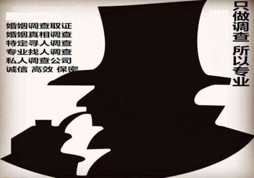 石家庄出轨取证：民法典规定离婚时共有财产可不可以不分割