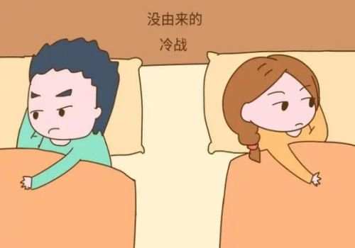 石家庄出轨取证：女方在家带小孩离婚怎么赔偿