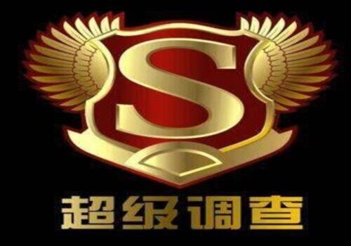 石家庄婚外情调查取证：未婚公证书（范本）